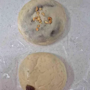 하츠베이커리 대표 사진