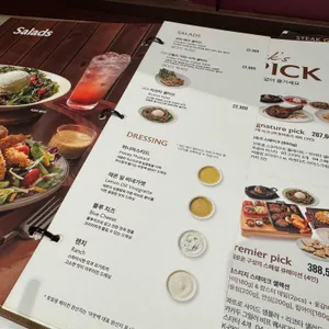 아웃백스테이크하우스 리뷰 사진