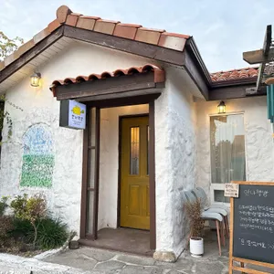 비자림 만나책방 사진 1