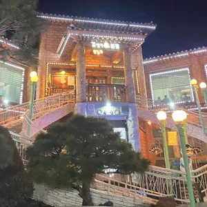 길성이 대표 사진