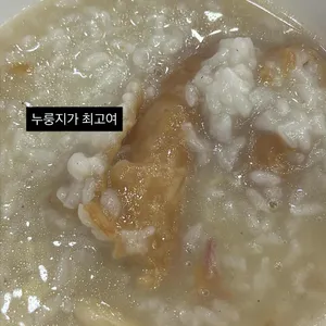 길성이 대표 사진