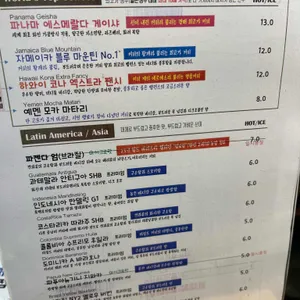 티피카 리뷰 사진
