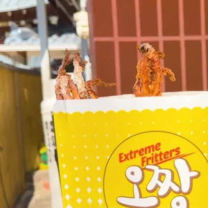 오짱 대표 사진