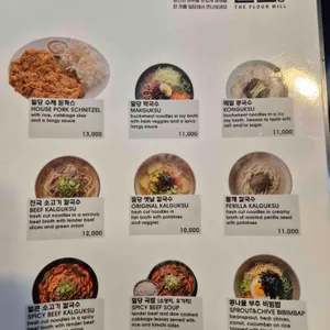 밀당 리뷰 사진