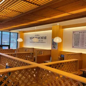 월성돼지국밥 대표 사진