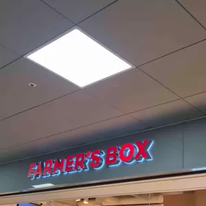 파머스박스 사진