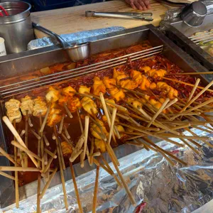 남문매운오뎅 사진