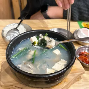 본가네국밥 대표 사진