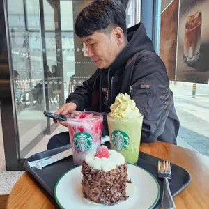 스타벅스 사진 1
