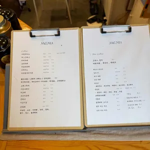 빵 드 마망 리뷰 사진