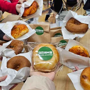 미친베이글 사진 1