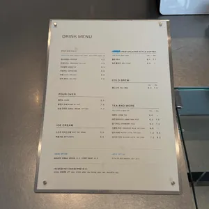 블루보틀 리뷰 사진
