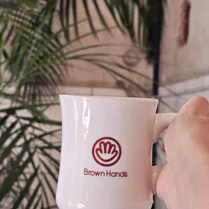 브라운핸즈 백제 대표 사진