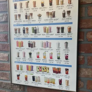 이디야커피 리뷰 사진