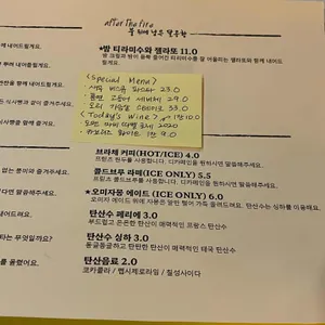 브라체 리뷰 사진