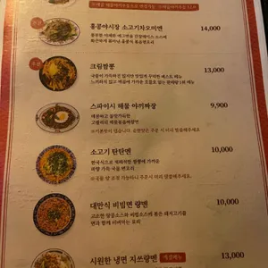 덕클 리뷰 사진