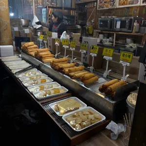 이포어묵 대표 사진