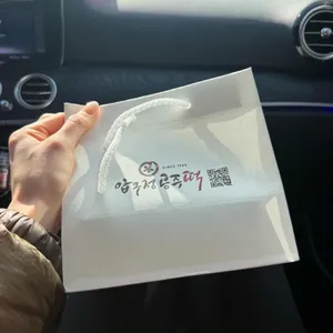 압구정공주떡 대표 사진