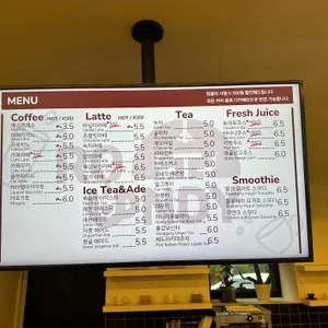 라운디 리뷰 사진