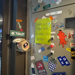 어웨이커피 리뷰 사진