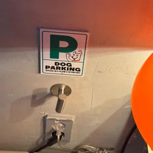 어웨이커피 대표 사진