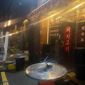 전포동 집구석 사진 2