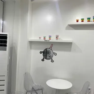 떼구루 대표 사진
