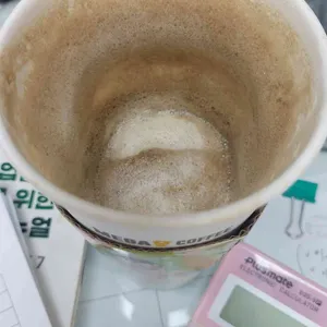 메가MGC커피 대표 사진