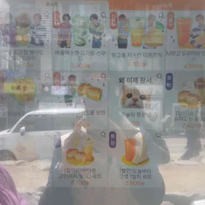 메가MGC커피 리뷰 사진