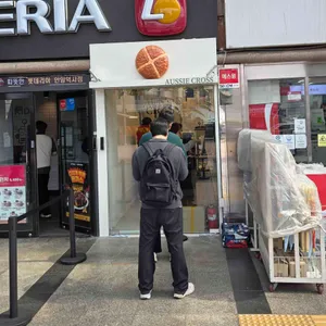 오지크로스 대표 사진