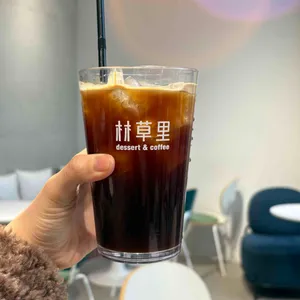 카페 임초리 사진 1