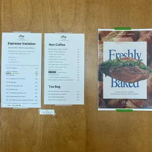 오하 라운지 리뷰 사진