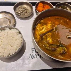 강강술래 대표 사진