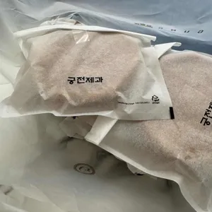 궁전제과 대표 사진