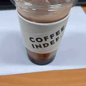 커피인데프 사진 1