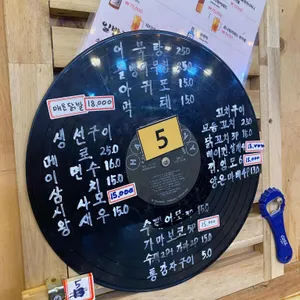 이포어묵 리뷰 사진