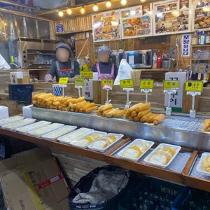 이포어묵 대표 사진