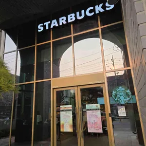 스타벅스 리뷰 사진
