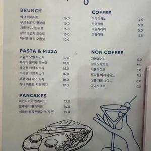 무글 리뷰 사진