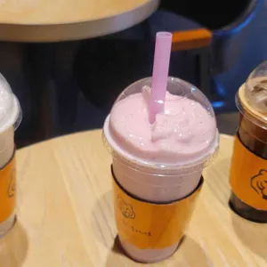 타이거커피 사진