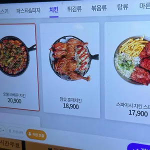 월간맥주 리뷰 사진