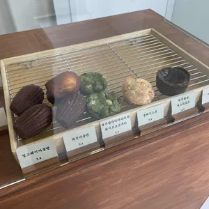 송월당 리뷰 사진