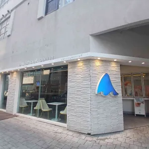 블루샥 대표 사진