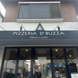 부자피자 대표 사진