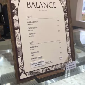 발렁스 리뷰 사진