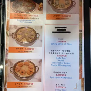 황남칼국수 리뷰 사진