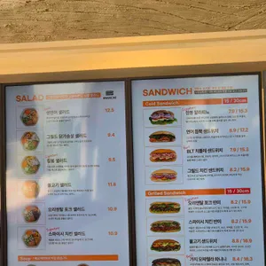 브랑슈 리뷰 사진