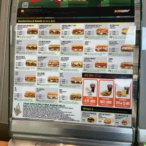 써브웨이 리뷰 사진