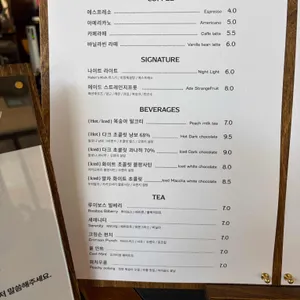 콰이어트라이트 리뷰 사진