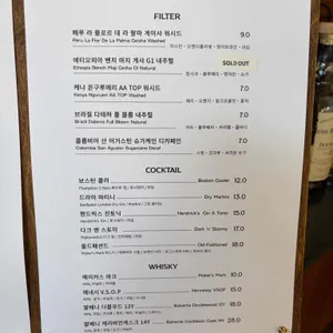 콰이어트라이트 리뷰 사진